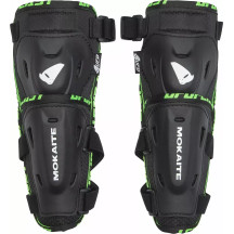 Elbow Guard Mokaite