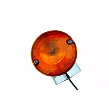 Turn Signal