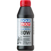 GL4 80W Gear Oil
