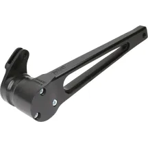 Brake Arm — Short, Black